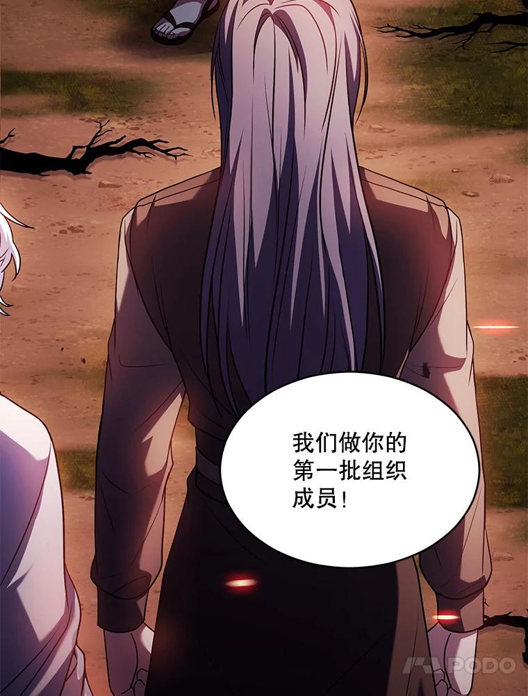 第196页
