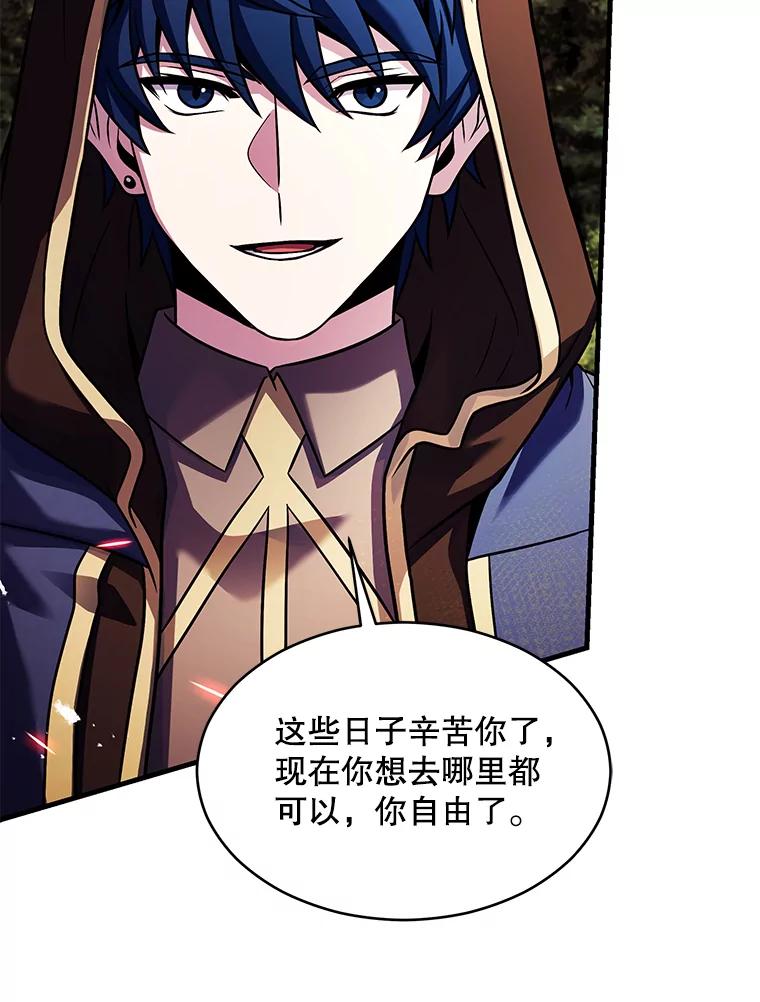 第198页