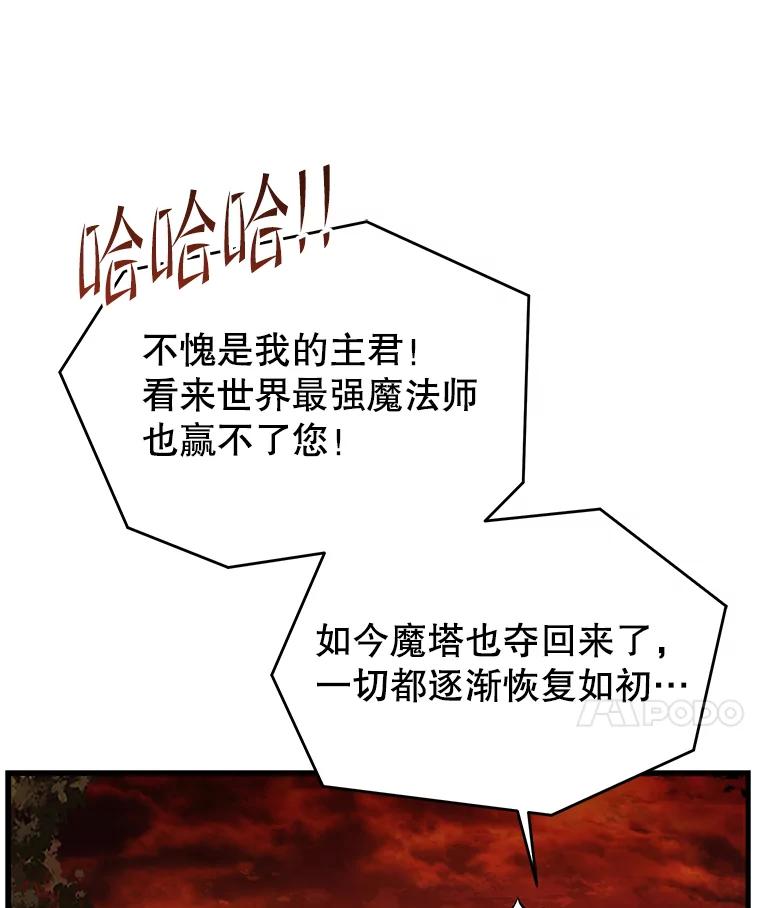 第203页