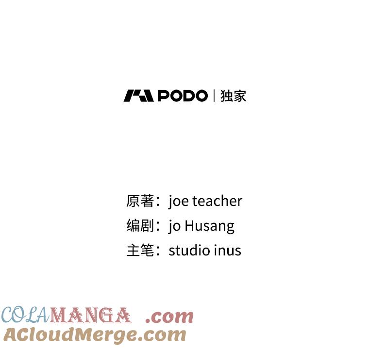 第197页