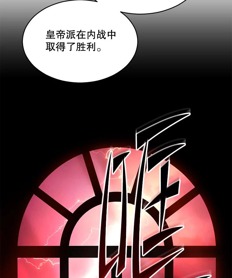 第200页