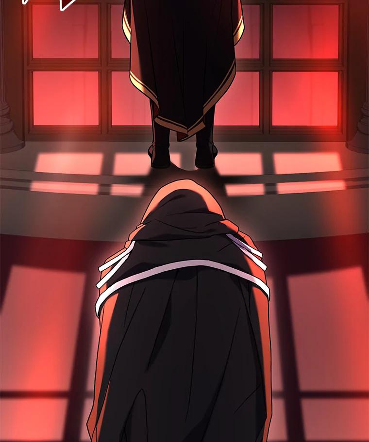 第202页