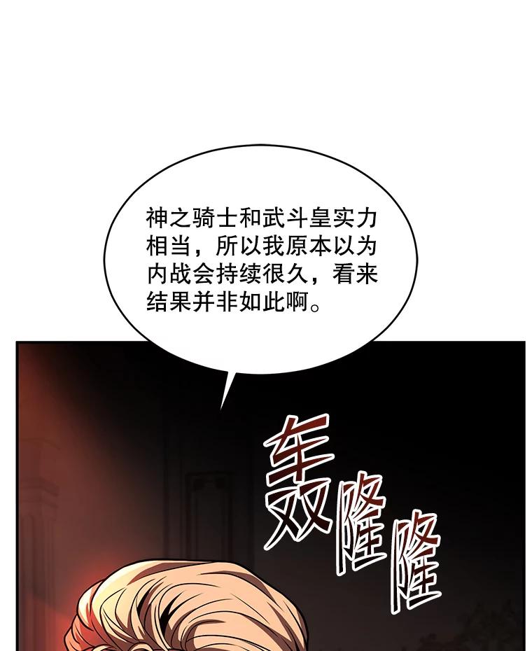 第204页