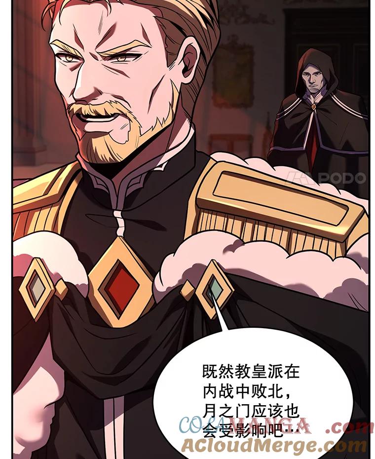 第205页