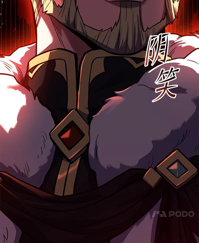 第208页