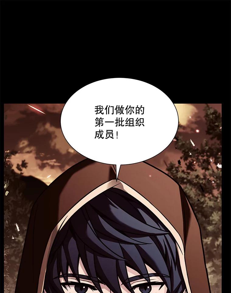 第191页