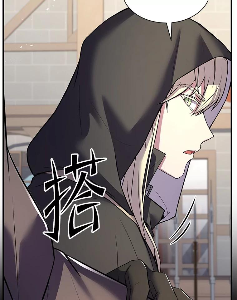 第194页