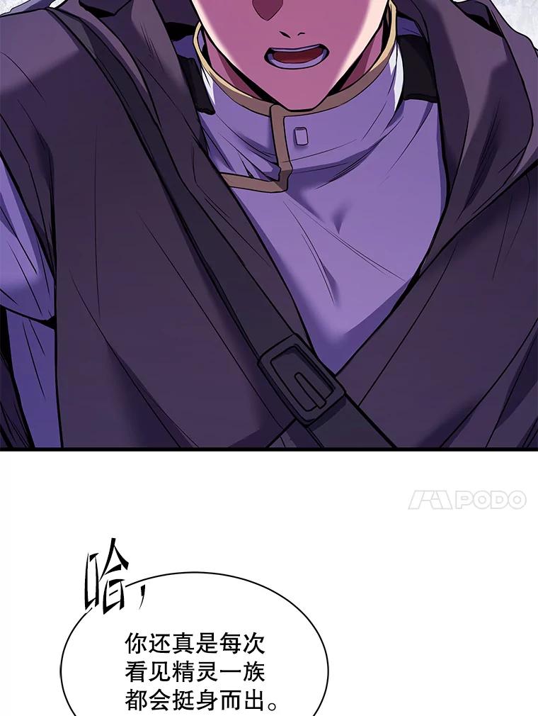 第199页