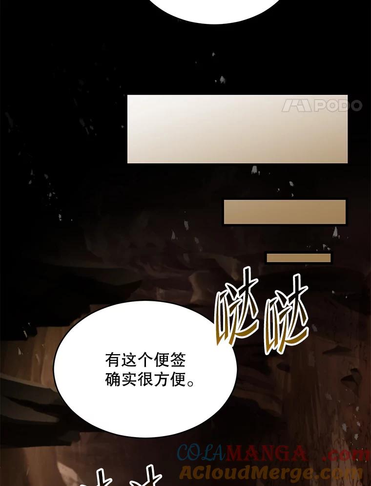 第184页