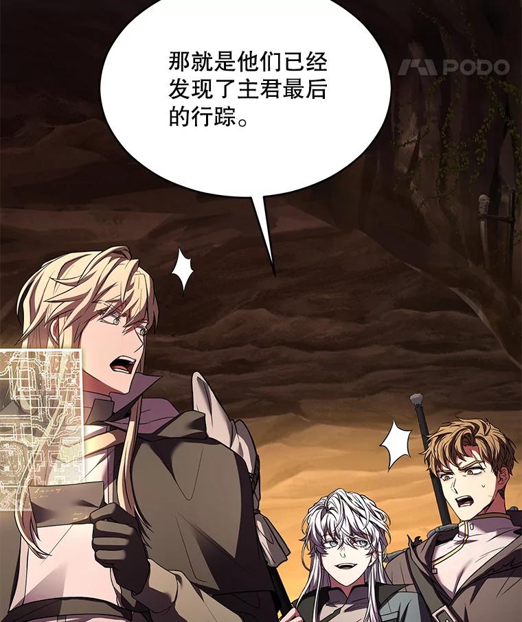 第191页