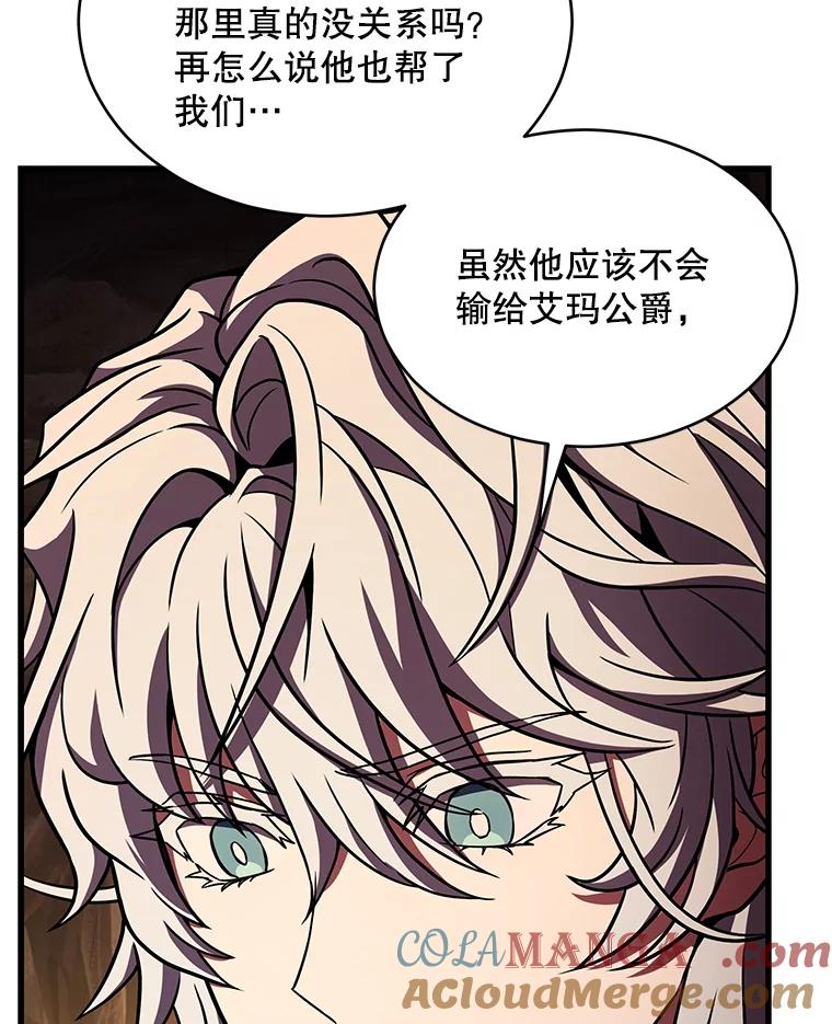 第196页