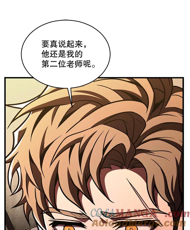 第200页