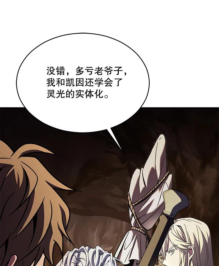 第202页