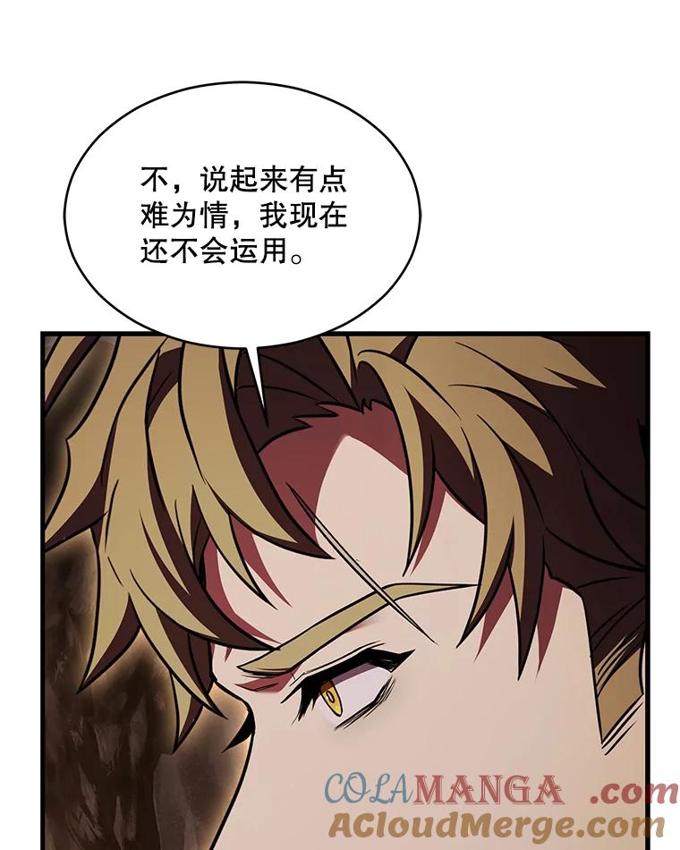 第204页