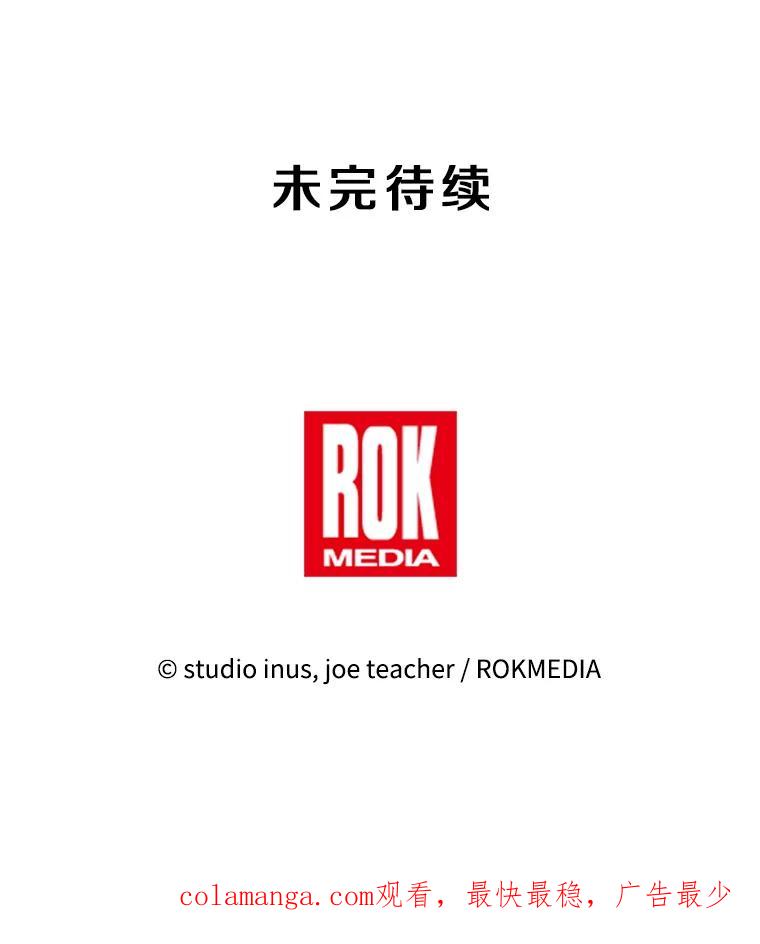 第214页