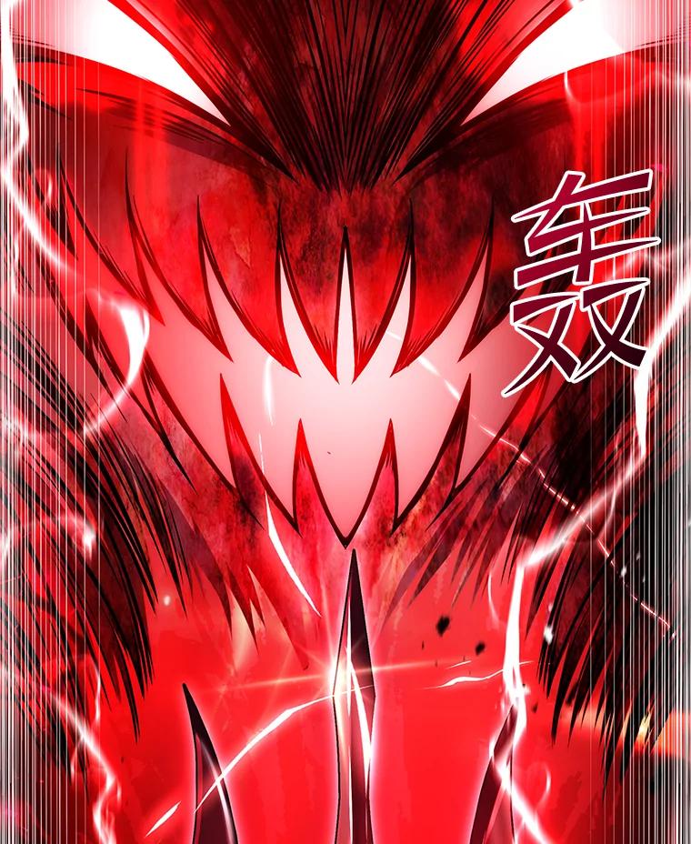 第196页