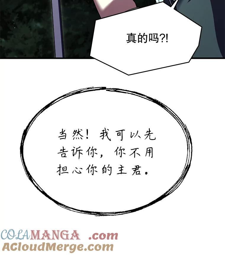 第193页