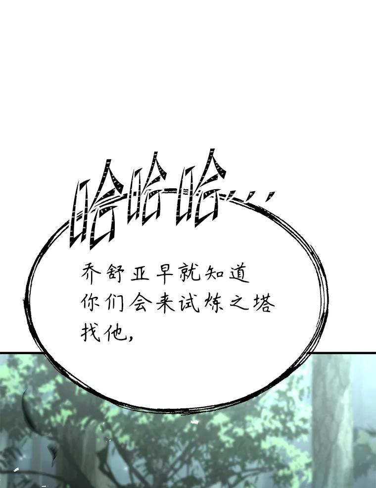 第199页