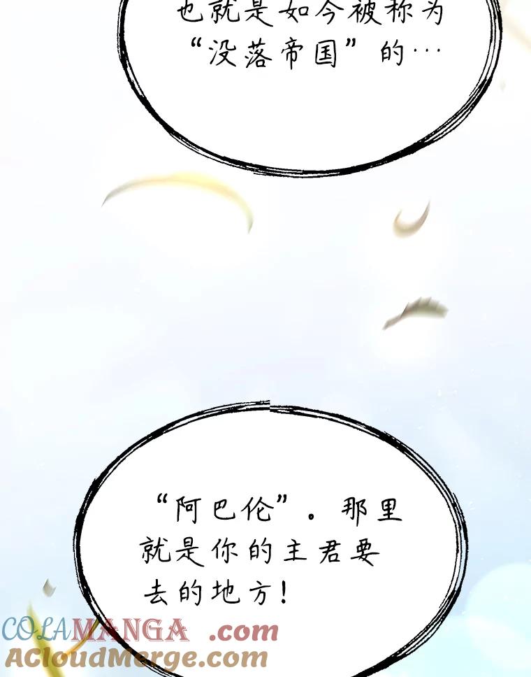 第209页
