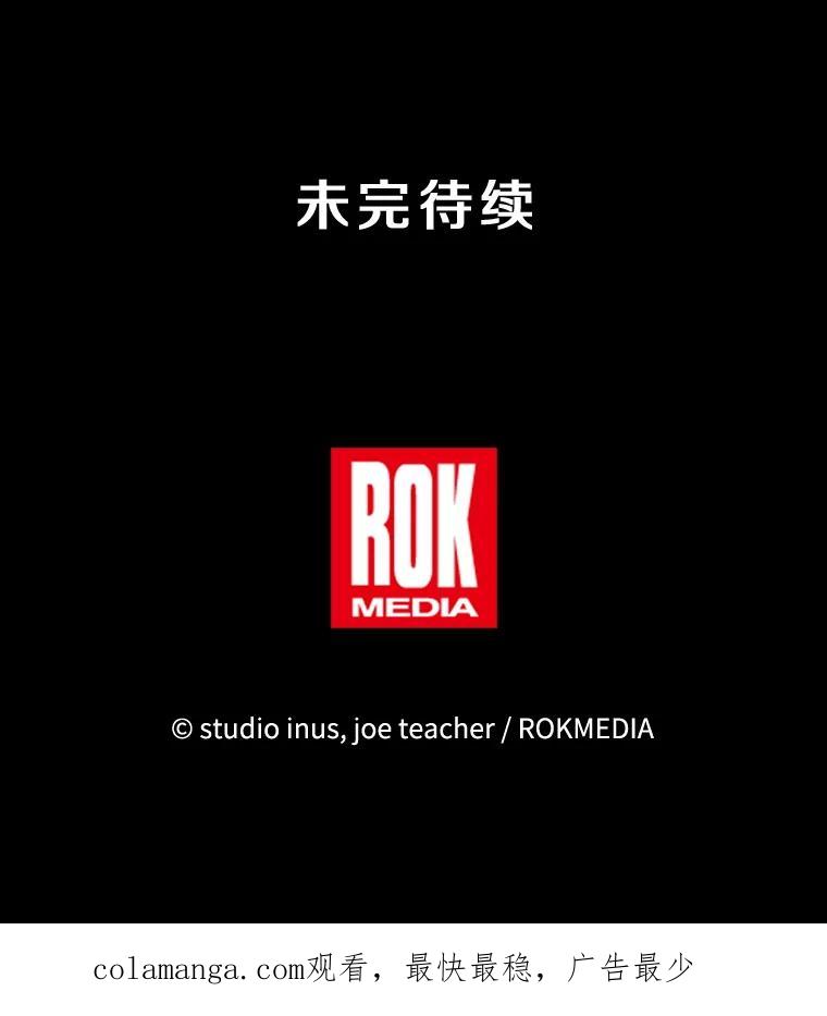 第214页