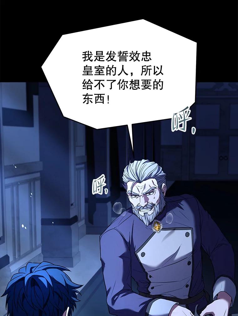 第182页