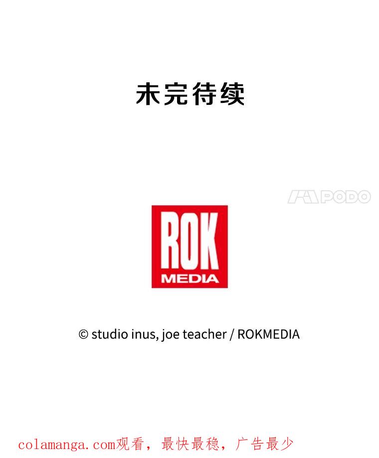 第190页