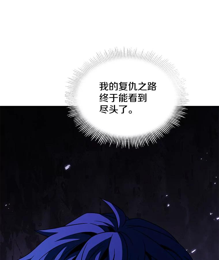 第202页
