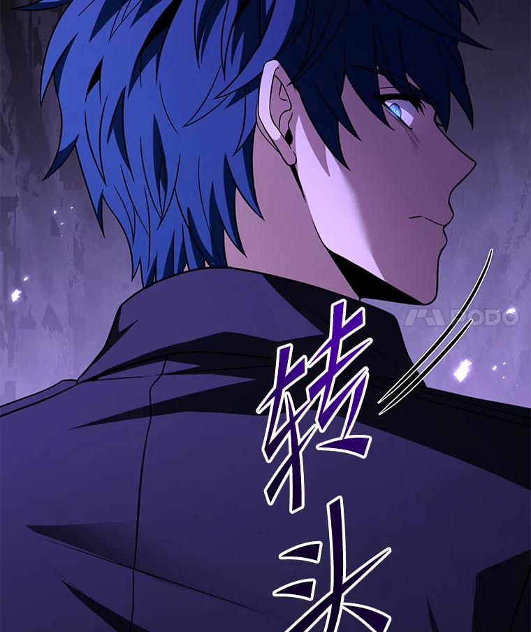 第203页