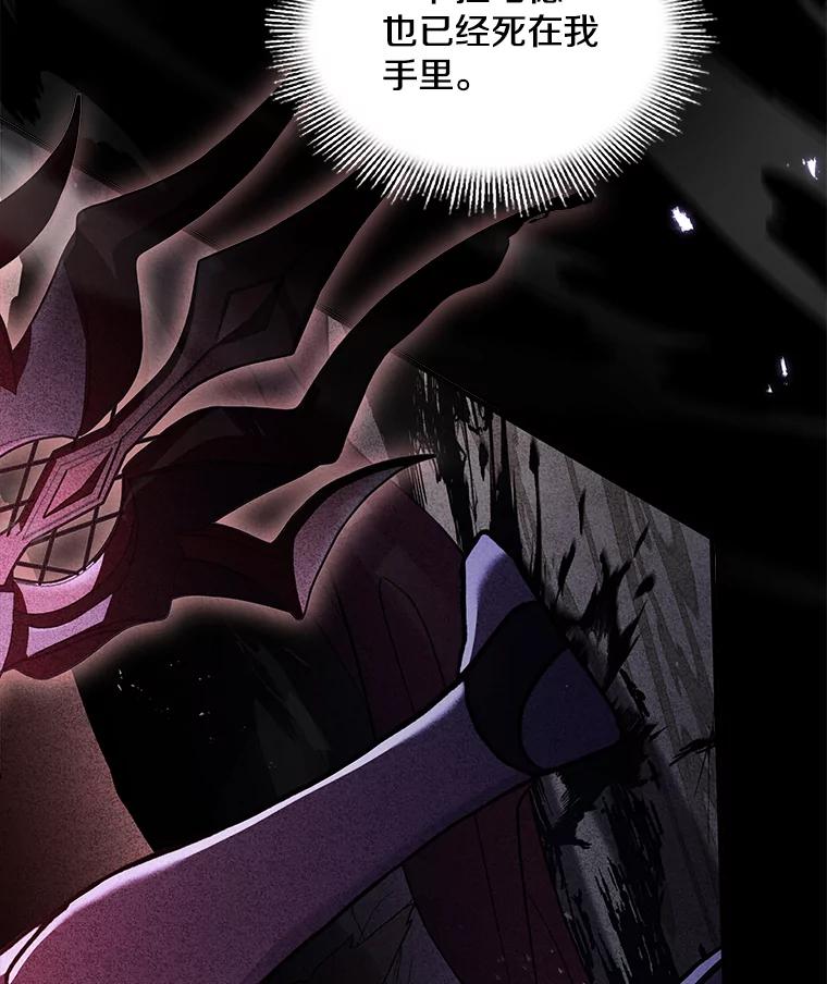 第206页