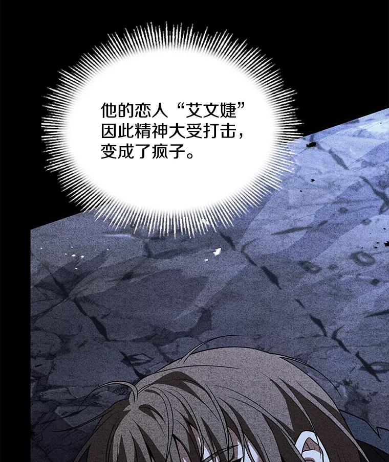 第208页