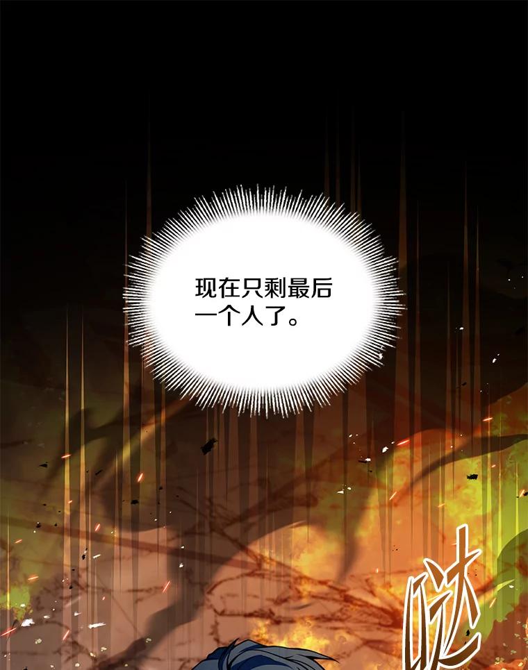 第215页