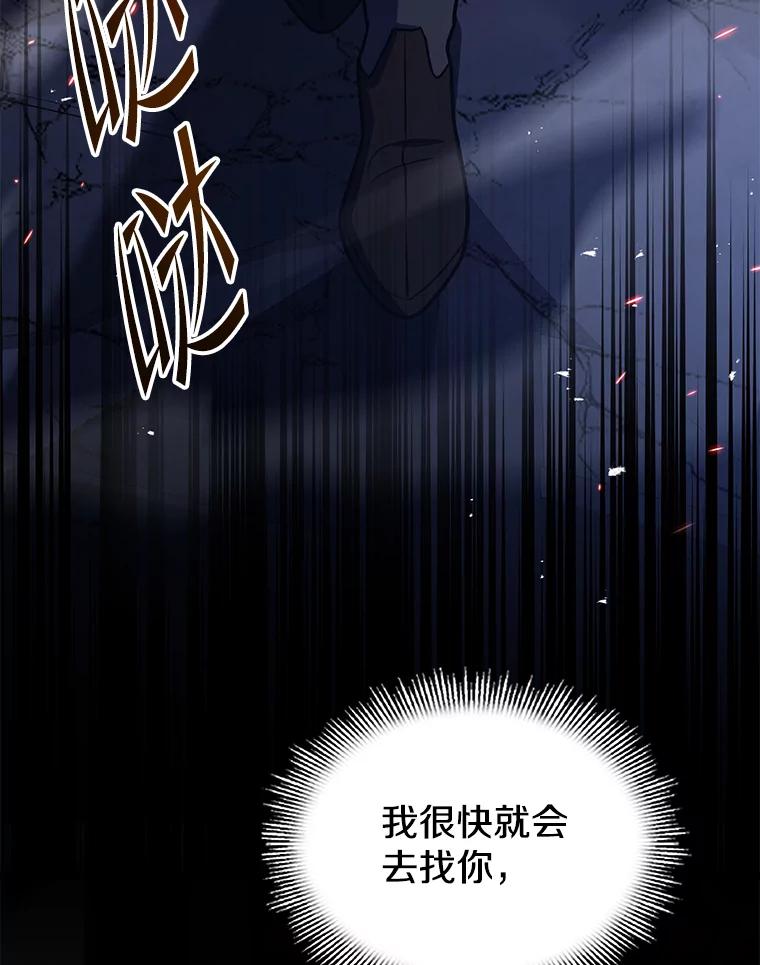 第218页