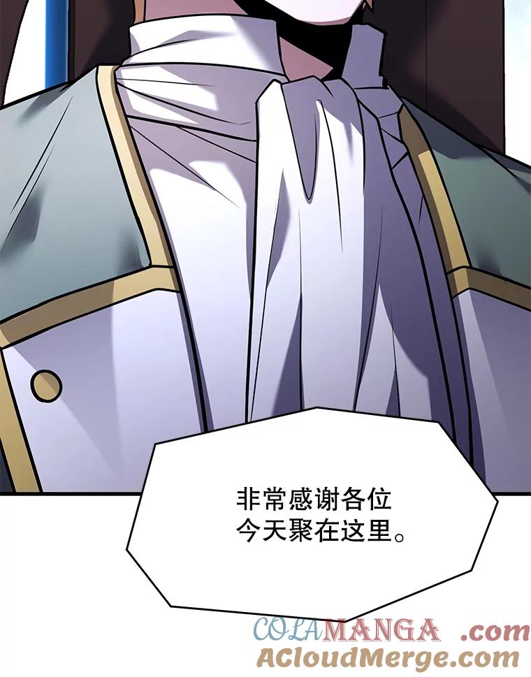 第221页