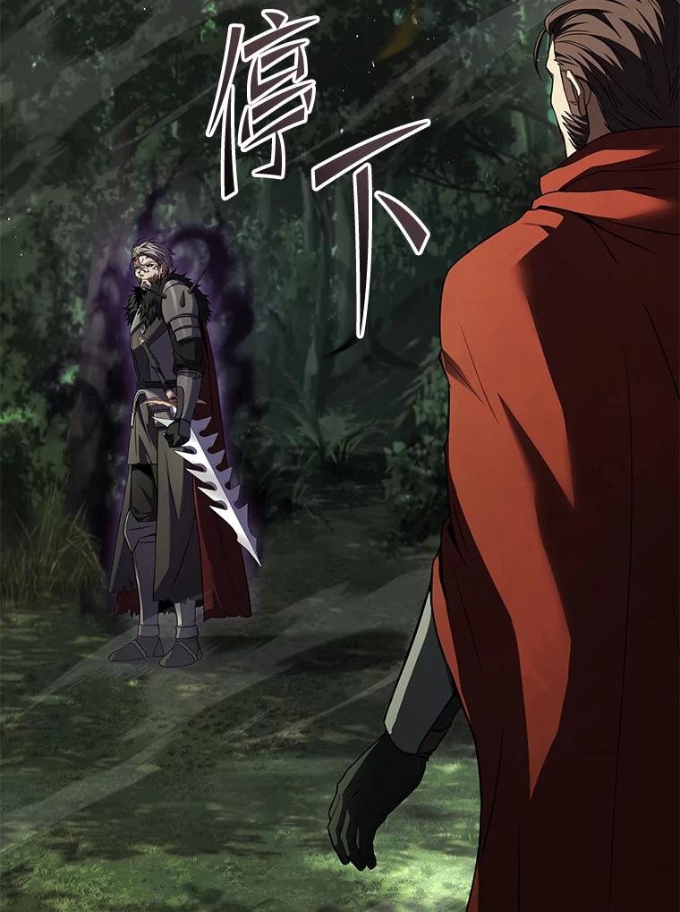 第184页