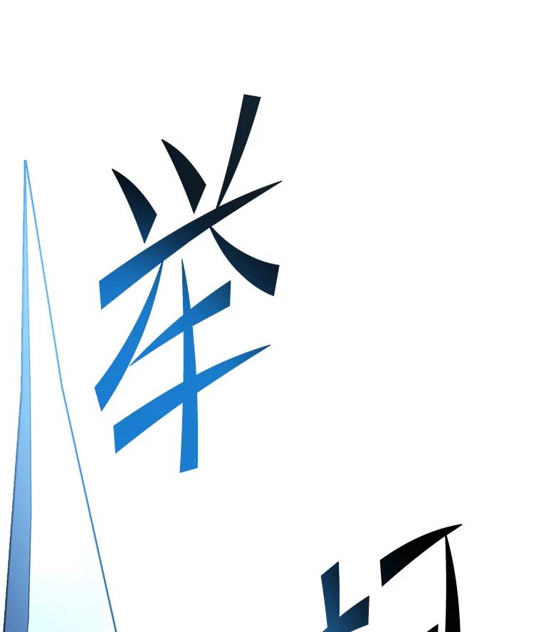 第199页