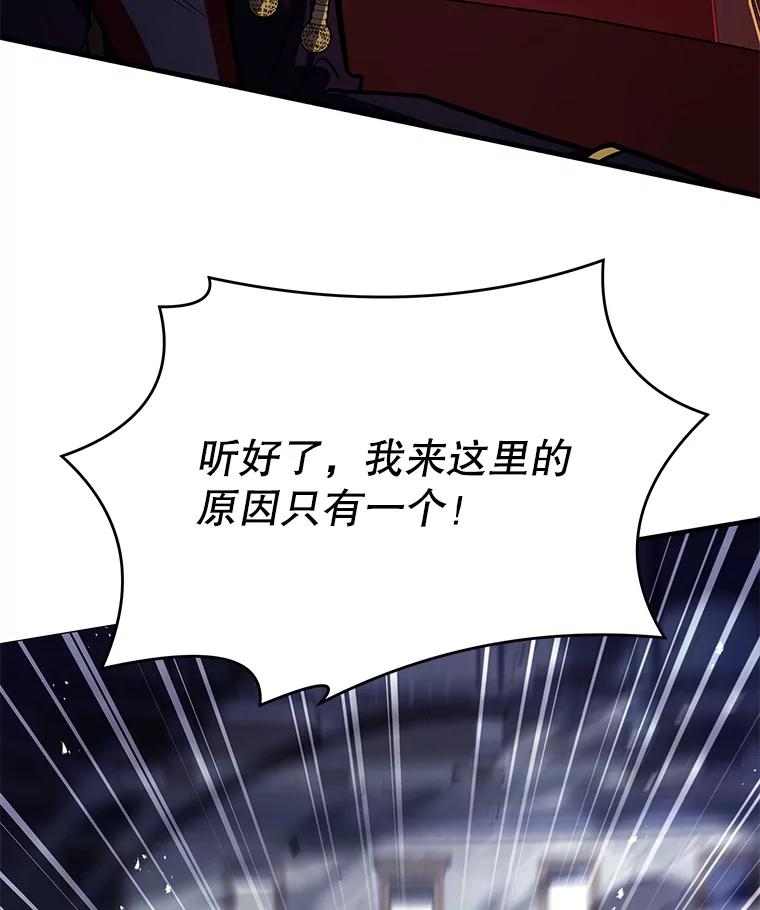 第206页