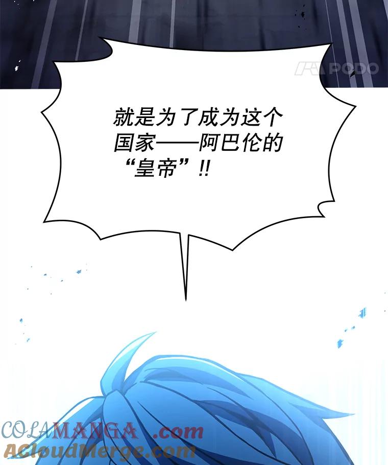 第209页