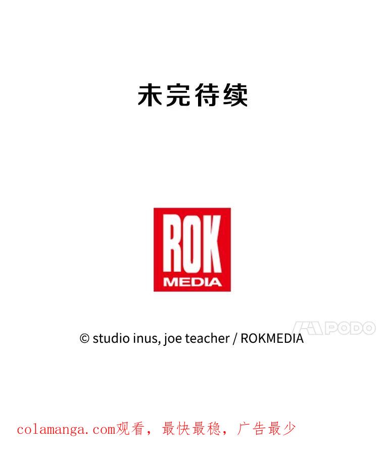 第212页
