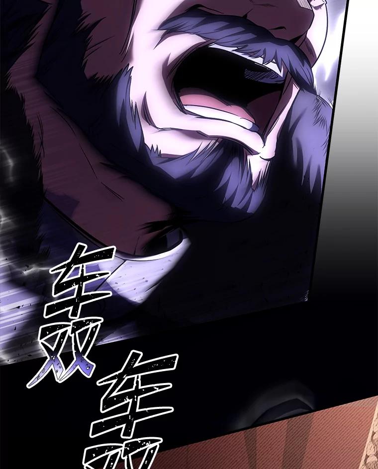 第193页