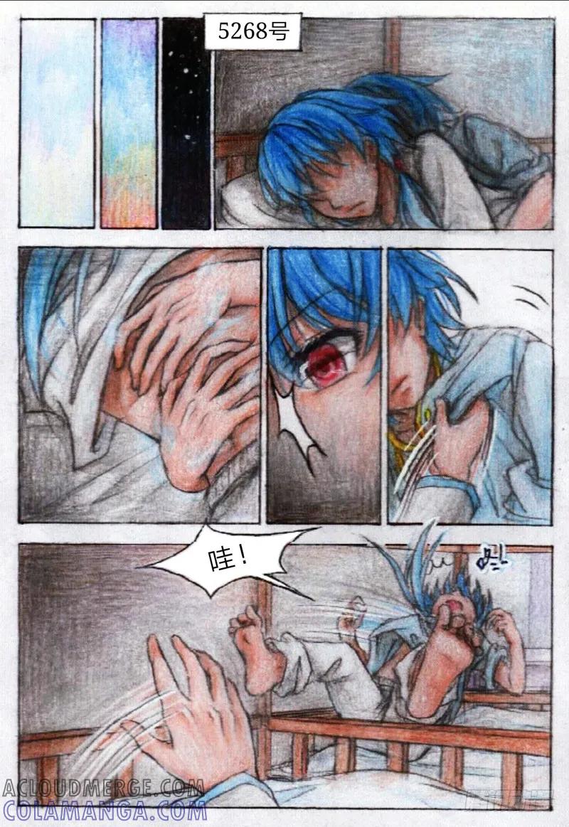 第5页