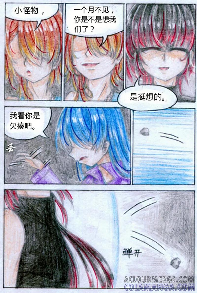 第3页