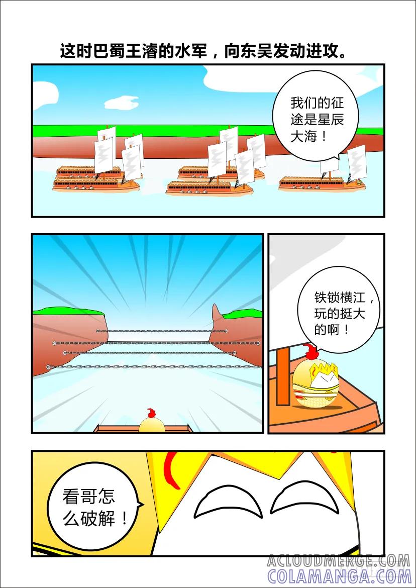 第35页