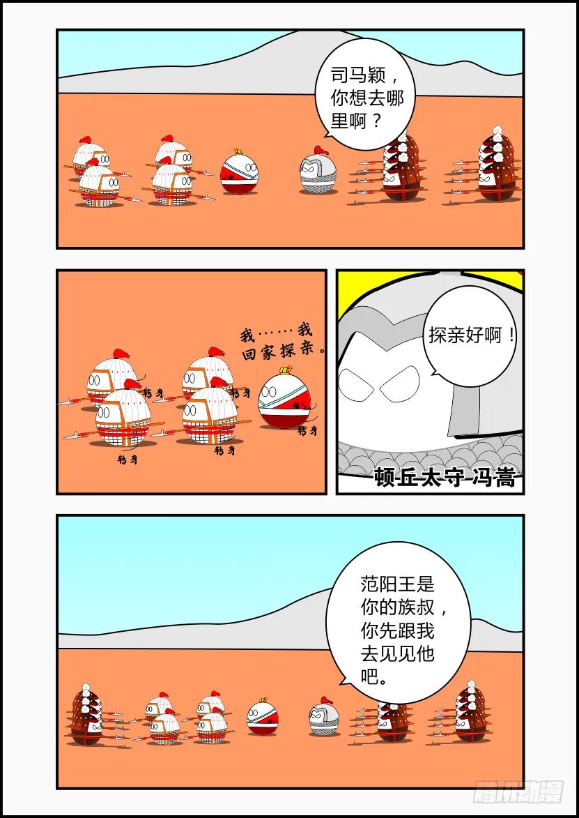 第62页