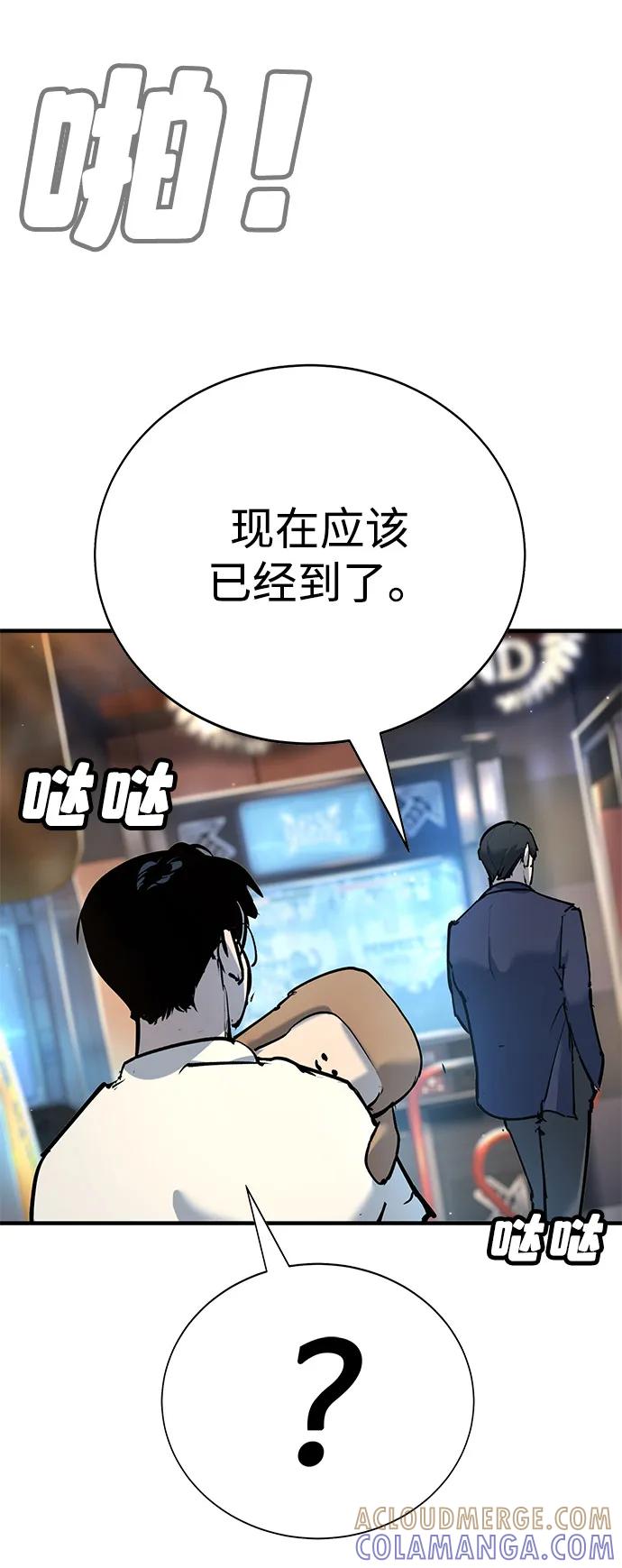 第117页