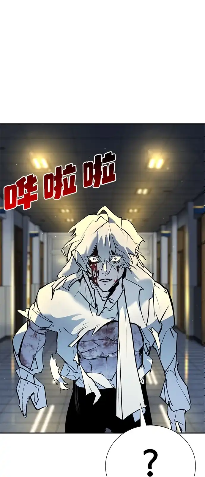 第130页