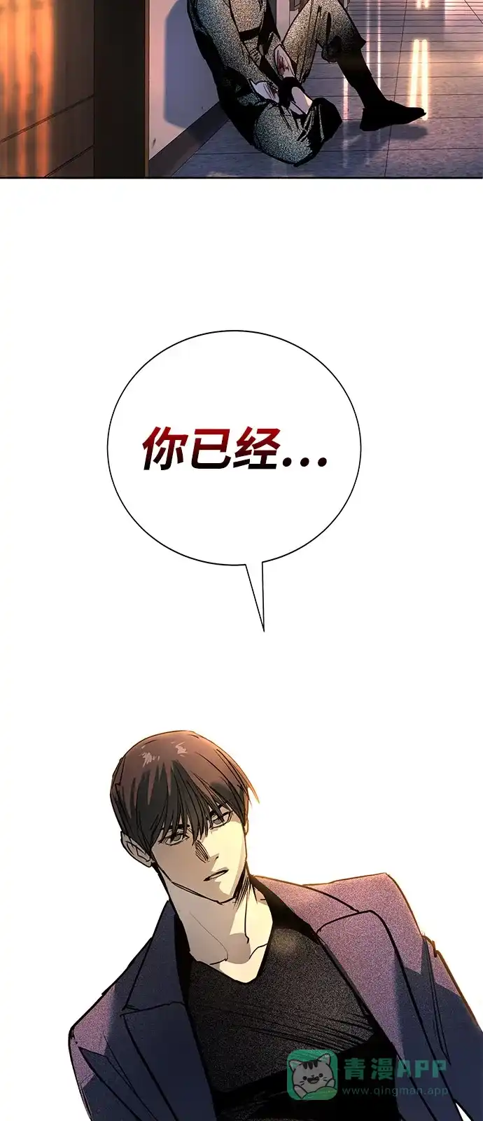 第141页