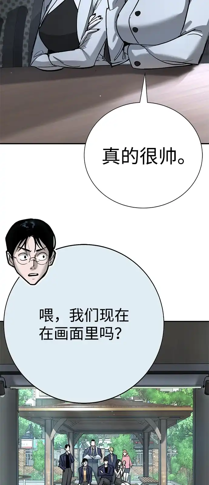 第205页