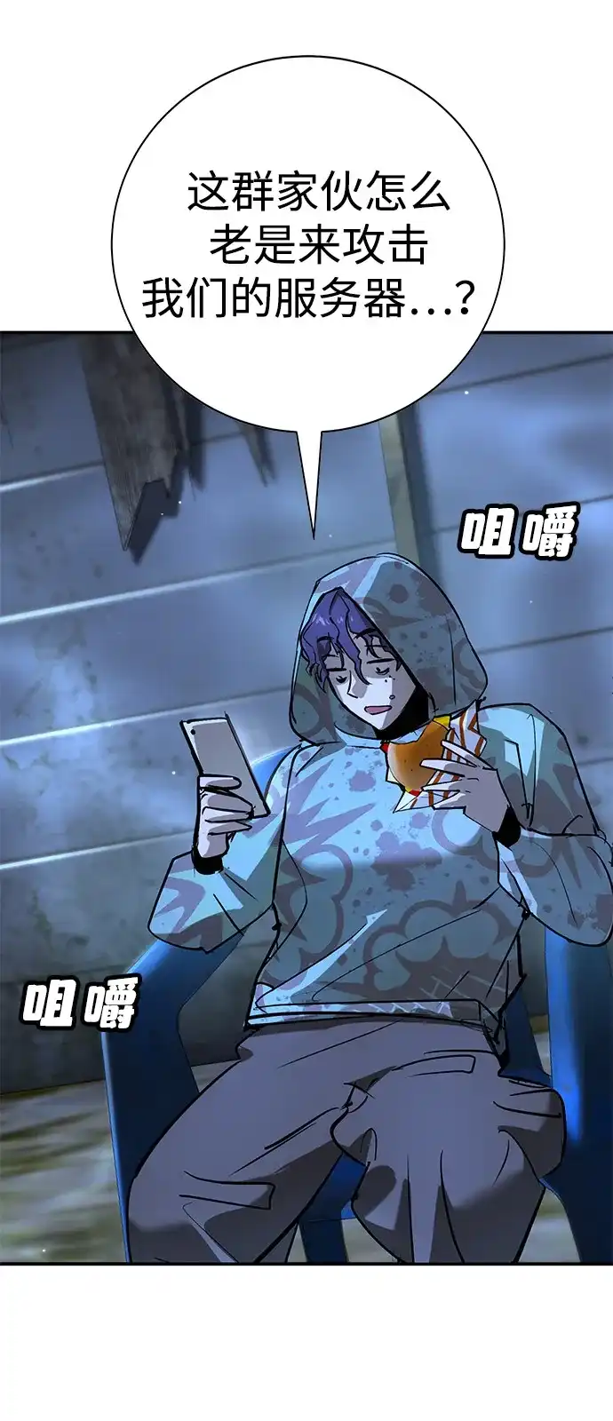 第213页