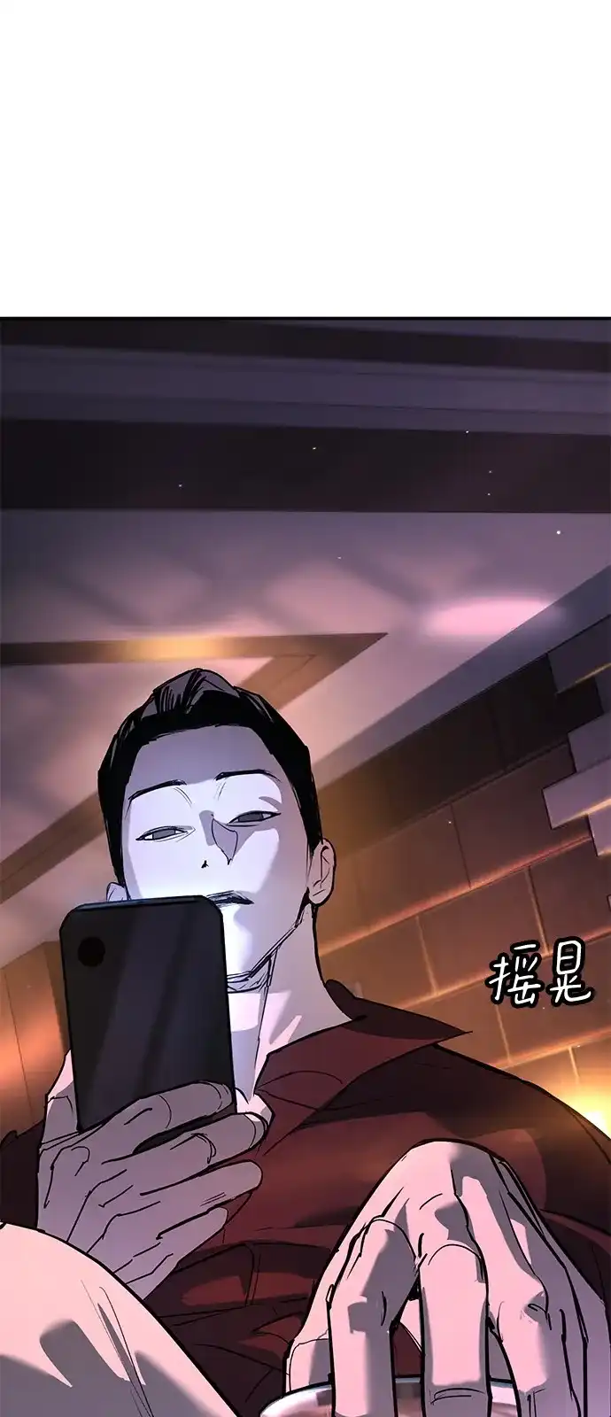 第219页
