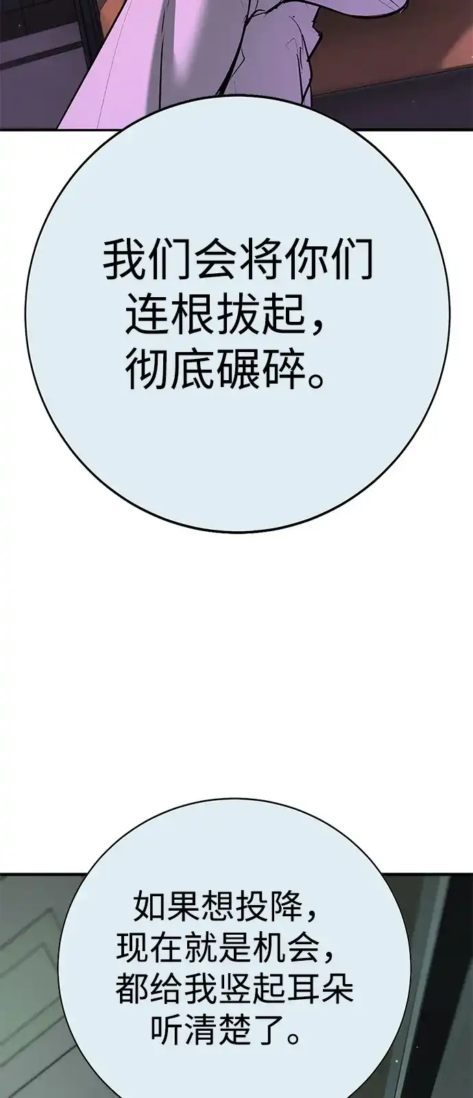 第237页